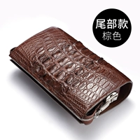 Коричневый хвост