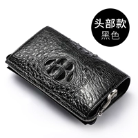 Черная голова