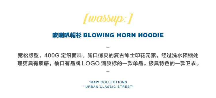 Sweatshirt homme WASSUP en Coton - Ref 3127717 Image 8