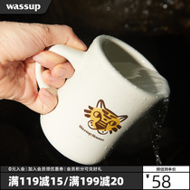 WASSUP MARK CUP CREATIVE TIGER PERSONALITY PRINTED HOME OFFICE CERAMIC TEA CUP COFFEE CUP