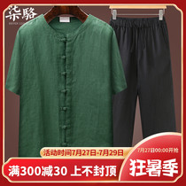 100% Pure Linen Tang Dress Mens Short Sleeve Suit Thin China Wind T-shirt Shirt Man Short Sleeve Chinese Mens Clothing