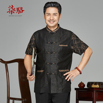 Xiangyun yarn short sleeve Tang suit male middle-aged and elderly silk large size stand collar shirt summer Chinese retro father mens clothing