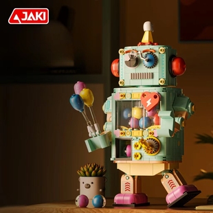 JAKI扭蛋机器人益智拼装六一儿童节礼物520