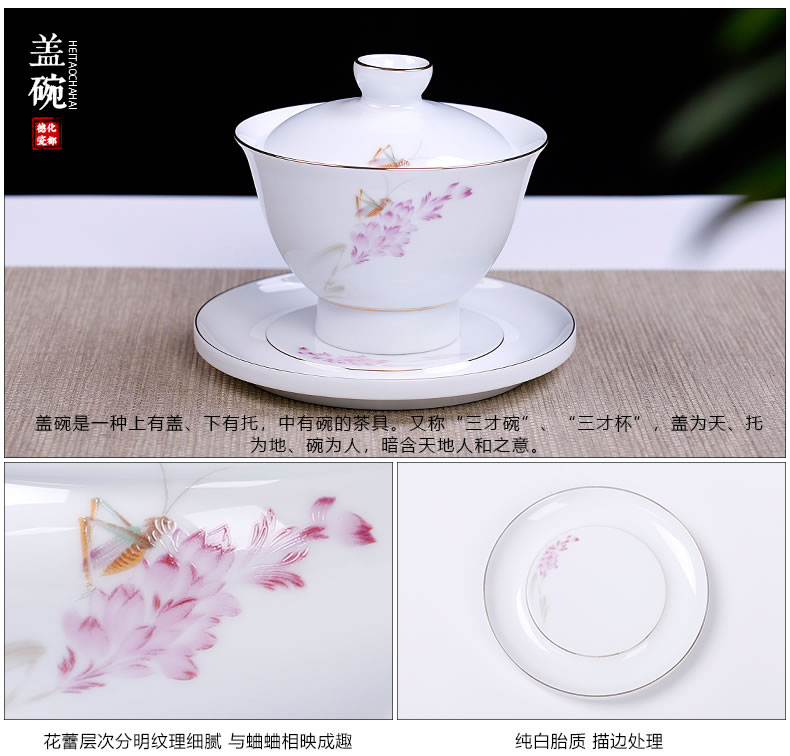 A good laugh, dehua white porcelain tea set the whole household ceramics kung fu tea tea kettle gift boxes