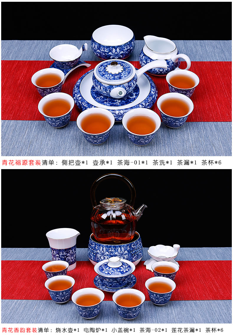 A good laugh, dehua white porcelain tea set the whole household ceramics kung fu tea tea kettle gift boxes