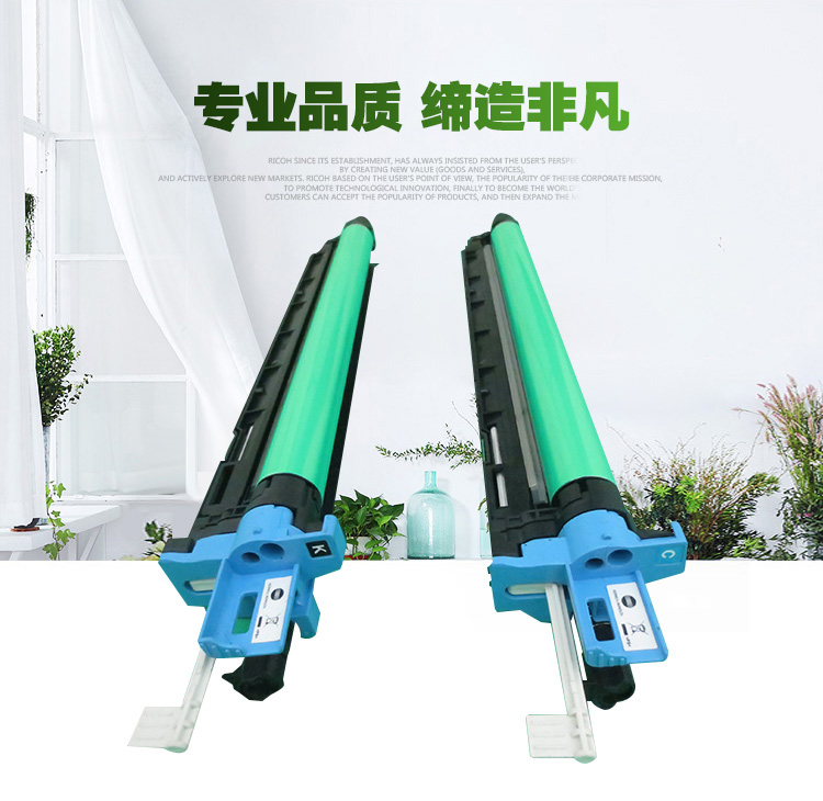 Hộp mực Kemei C221 Minolta C281 C7122 C7128 Trống Drum Nhà phát triển - Hộp mực