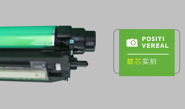 Hộp mực Kemei C221 Minolta C281 C7122 C7128 Trống Drum Nhà phát triển - Hộp mực hộp mực 05a