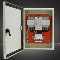 Dual power automatic transfer switch 63A 4p switcher complete set of Distribution Box distribution cabinet can be customized