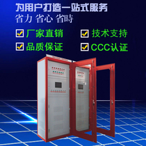 Factory direct sales of various specifications of fire protection Digital inspection Cabinet star triangle soft start intelligent automatic can be pasted AB sign