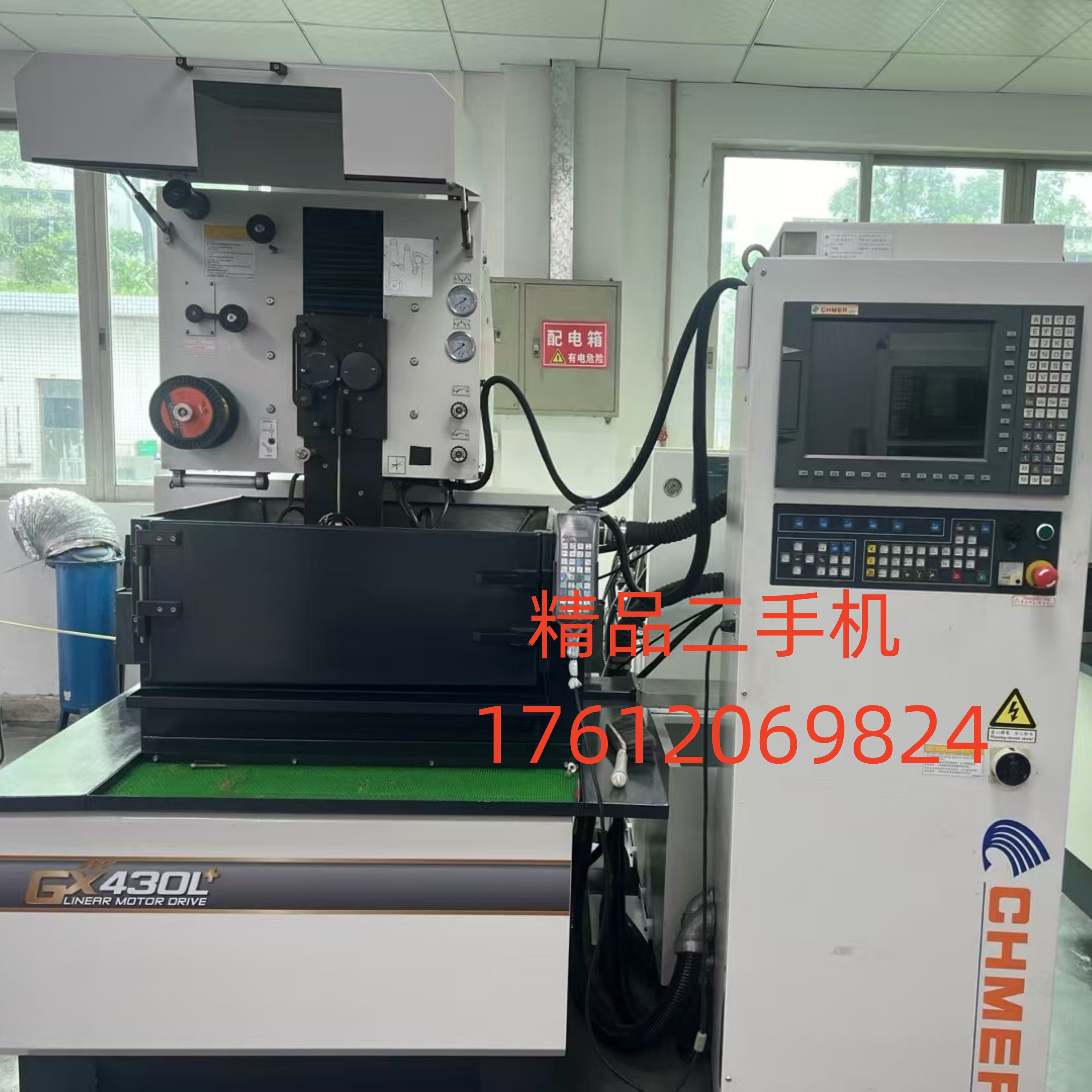 工业动脉守护者：数控机床电缆中的神秘链甲