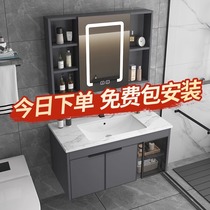 Toilet washbasin cabinet Composition Space aluminium small family type bath cabinet integrated ceramic washbasin Home washing table