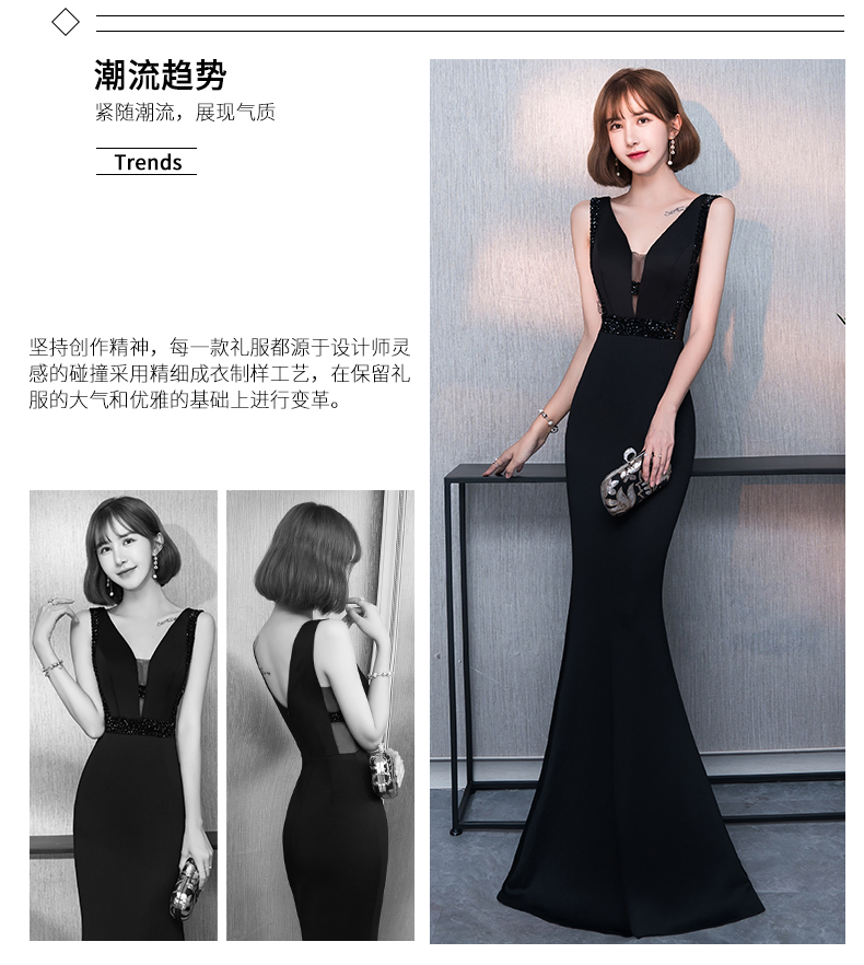 Robe du soir LEWINNA      conventionnel - Ref 3210969 Image 8