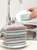 Kitchen wash pot sponge wipe scrub household dishwashing towel non-oil double-sided brush bowl cloth magic brush bowl artifact