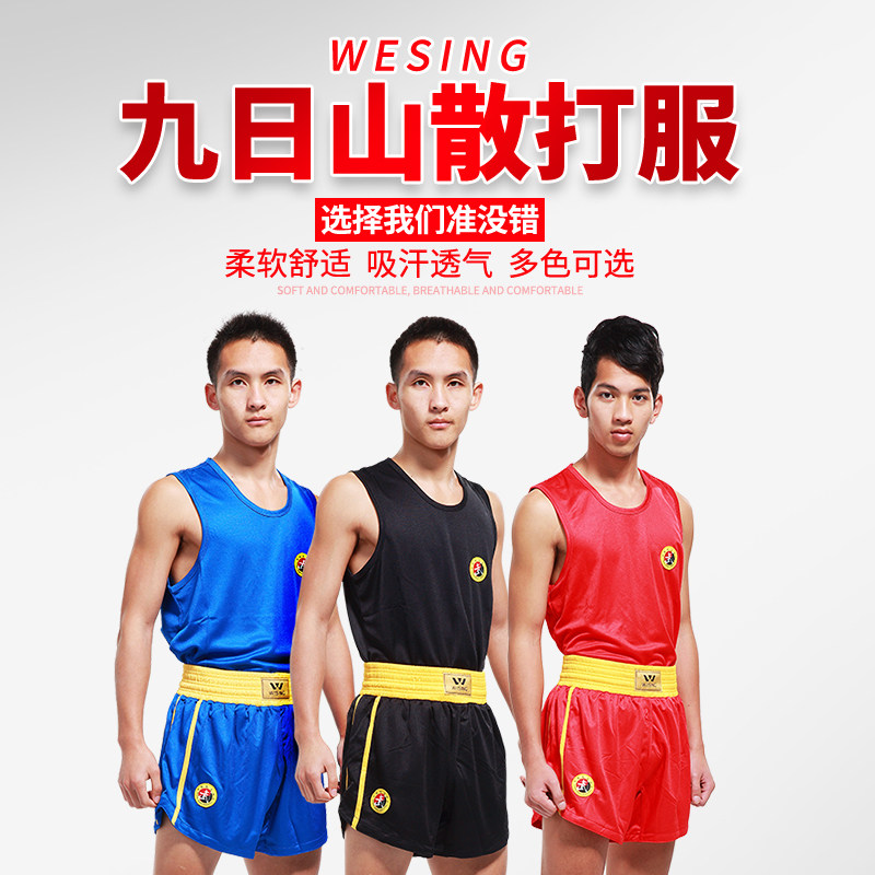 Nine Days Mountain Sanda Costume Set Boys' and Girls Boxing Match Training Suit Fighting Shorts Muay Thai Dress Dragon Suit