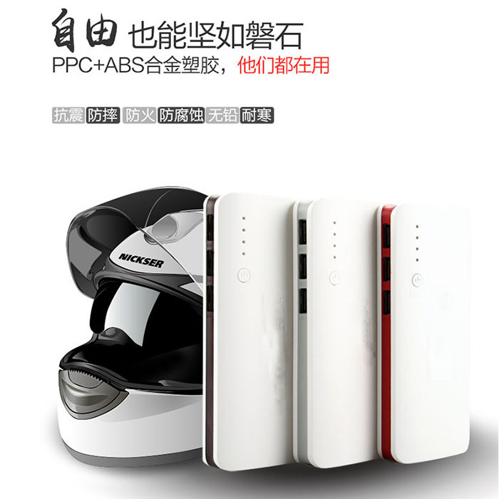 quà tặng tùy chỉnh 3USB phí đầu ra kho báu Andrews của Apple điện thoại phổ thông điện thoại di động dành riêng di động dung lượng cao - Ngân hàng điện thoại di động sac du phong