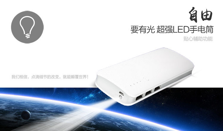 quà tặng tùy chỉnh 3USB phí đầu ra kho báu Andrews của Apple điện thoại phổ thông điện thoại di động dành riêng di động dung lượng cao - Ngân hàng điện thoại di động sac du phong