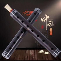 Pipe musical instrument Uwood pipe opera Smothered Flute Suona Pipe Instrument C D F B G Transfer Bag