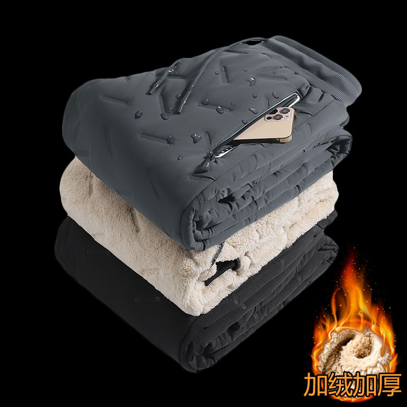 Winter fleece trousers men's outerwear cotton trousers men's lamb fleece trousers casual middle-aged and elderly thickened men's trousers warm trousers