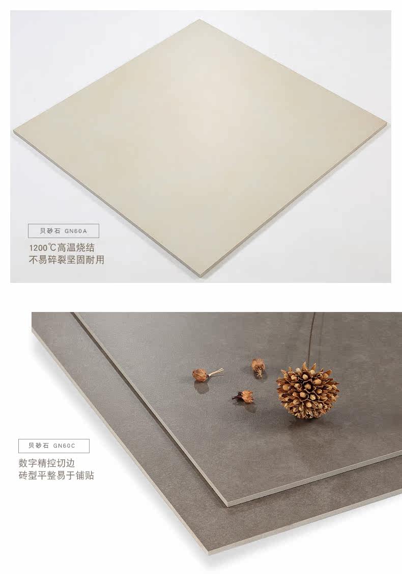 Лучший песчаник-новый (790) _13.jpg