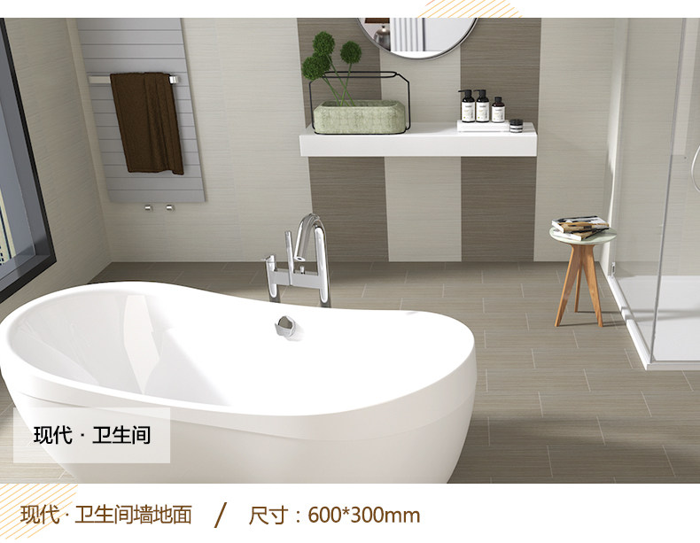 Информация о шелковой рифме page_05.jpg