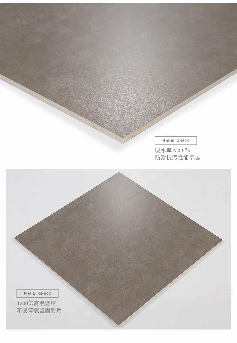 Лучший песчаник-новый (790) _15.jpg