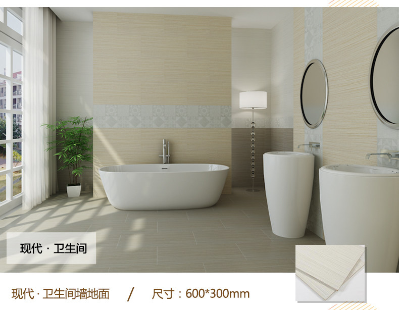 Информация о шелковой рифме page_07.jpg