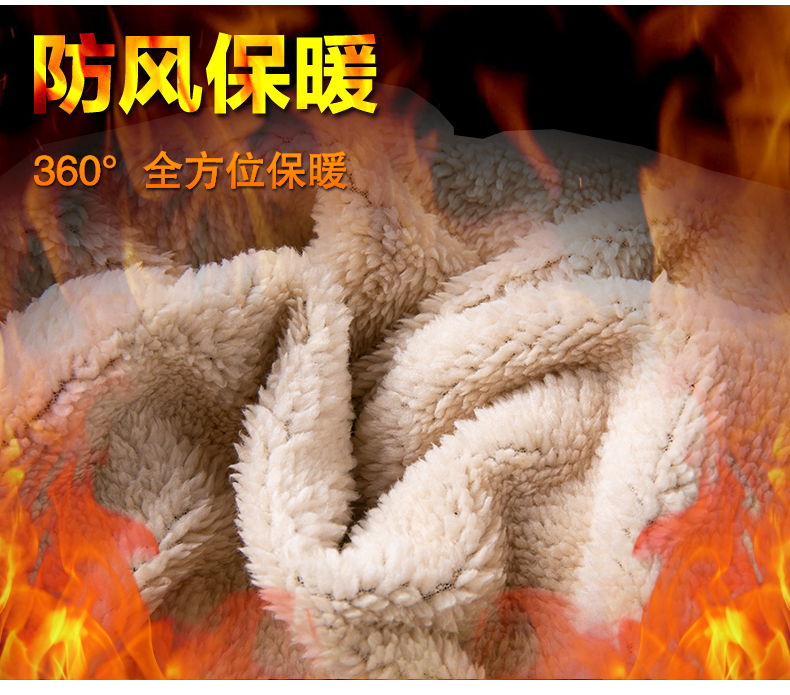 巴蒂特 男士加厚羊羔绒 束脚保暖休闲裤 图4