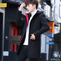 Trench coat mens long thick mens woolen coat Korean trend autumn and winter cloak mens woolen clothes