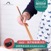 Jiashi kitchen noodles deep-fried extended chopsticks rice noodles hot pot long chopsticks super long non-slip anti-hot bamboo chopsticks 2 pairs