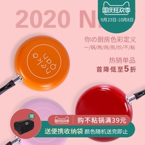 Frying Pan Pan non-stick pan pancake fried egg saucepan steak frying pan induction cooker gas stove