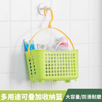 Japan imported drying basket plastic clip storage basket small object storage basket can hang basket home drain basket