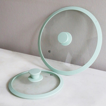 High-value silicone glass cover easy to clean food grade silicone thickened tempered glass transparent high temperature resistant single cover