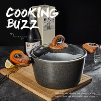 Mai rice stone soup pot cooking pot stew pot non-stick pan double ear pot hot pot household induction cooker Universal 20 22 24cm