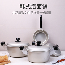 Japanese-style aluminum pot aluminum ramen pot Korean instant noodle pot small cooking pot double ear soup pot household instant noodle pot cooking noodle pot
