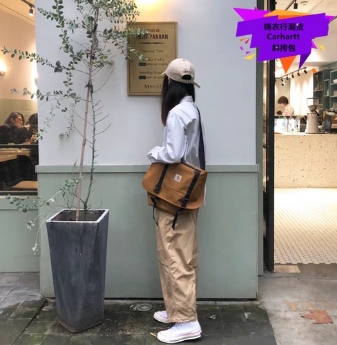 Картхолдер, сумка на одно плечо, сумка через плечо подходит для мужчин и женщин, (в наличии на складе)