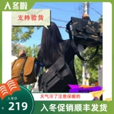 Картхолдер, сумка на одно плечо, сумка через плечо подходит для мужчин и женщин