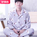 Mùa đông dày flannel pajamamens dài tay bộ mens nhung san hô cộng với nhung ấm mới mùa xuân và mùa thu quần áo về nhà. 