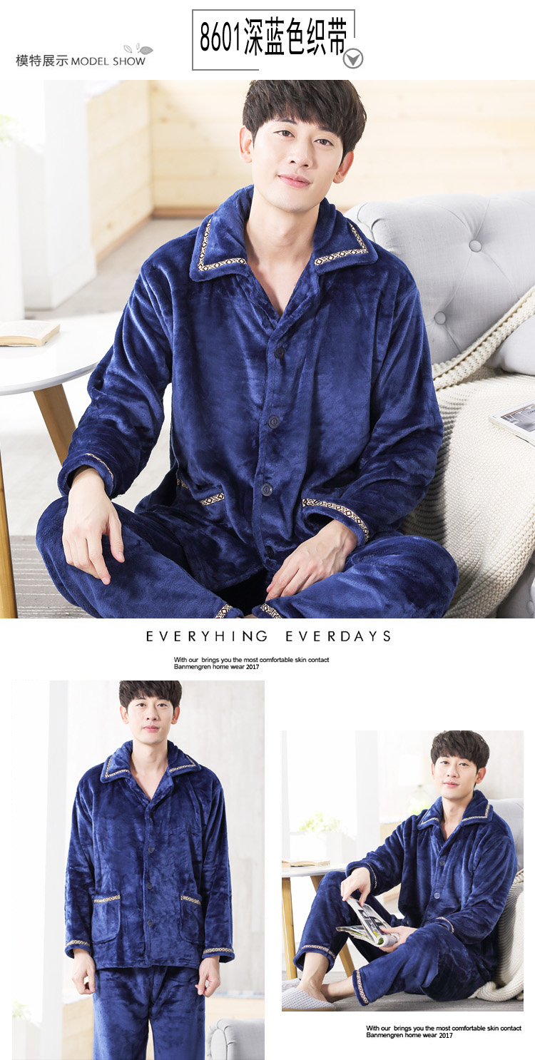Pyjama pour homme en Polyester Polyester  à manches longues - Ref 3001642 Image 33