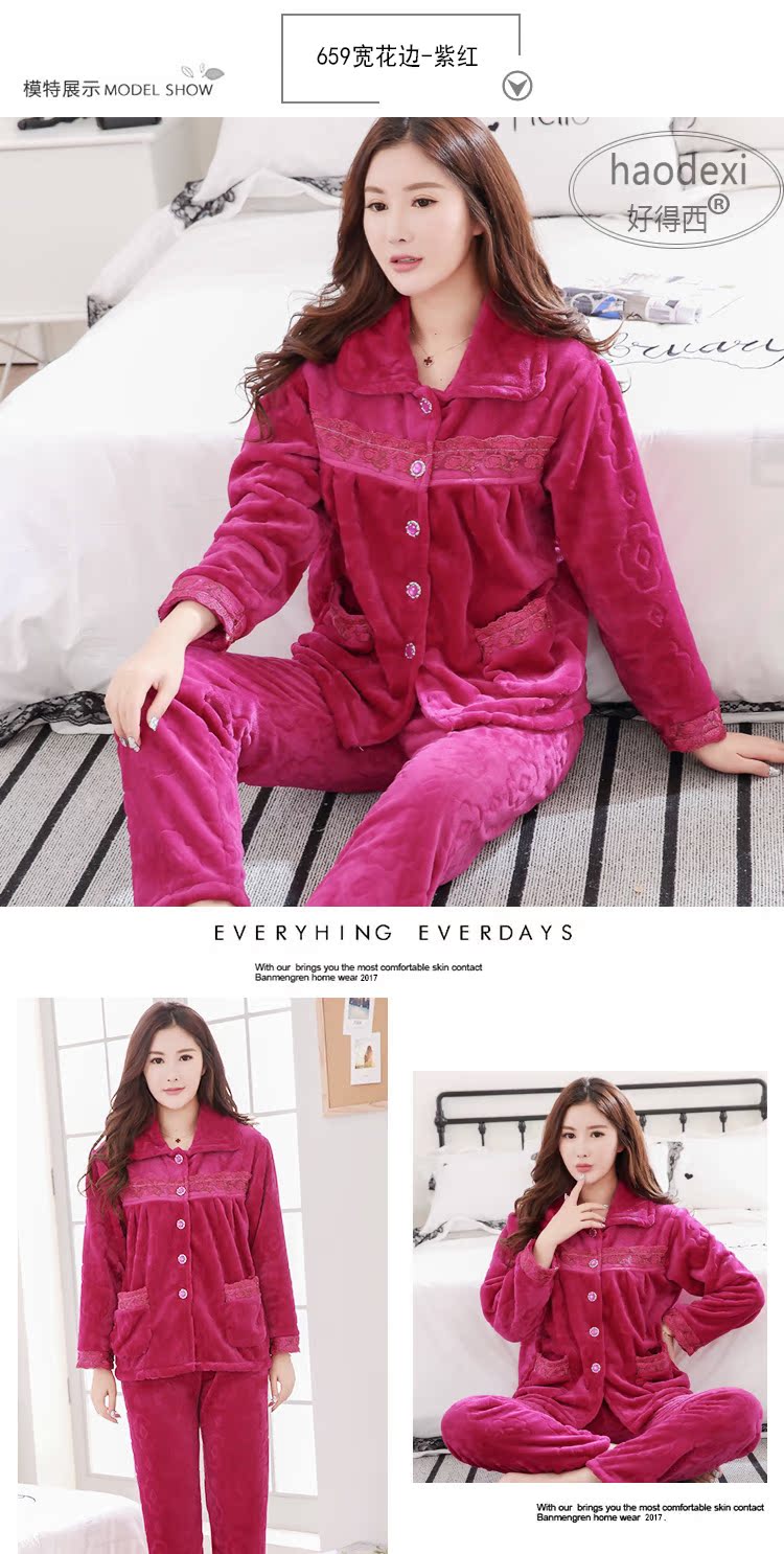 Pyjama pour femme en Polyester Polyester  à manches longues - Ref 2987795 Image 41