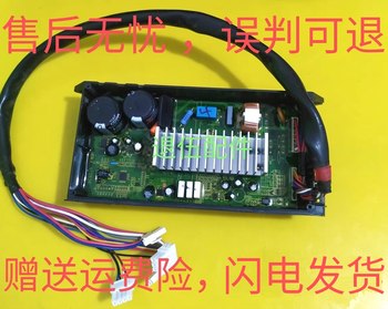 00330507070da haier washing machine inverter driver board ms70/ms80-bz1528n computer board motherboard