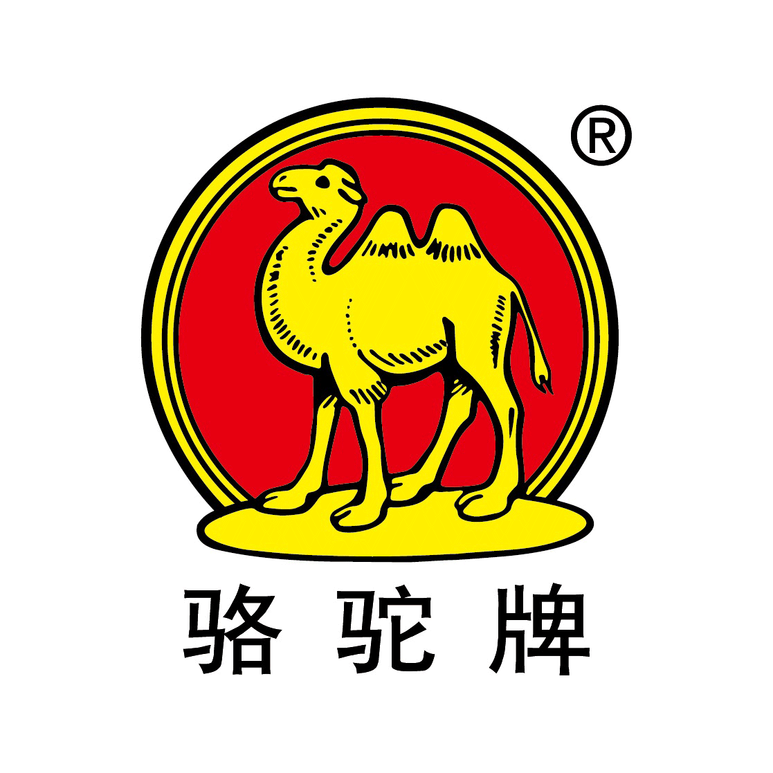 金骆驼白酒企业店