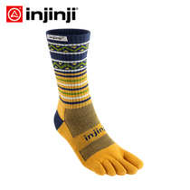 Injinji five-finger socks Long tube thick outdoor socks deodorant waterproof foam non-slip hiking towel bottom off-road socks