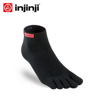 injinji five-finger socks Mid-tube regular thickness sports socks Casual split-toe socks breathable sweat-absorbing summer training socks