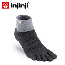 INJINJI five-finger socks Mid-tube thickening off-road socks Quick-drying socks Hiking socks coolmax socks warm toe socks