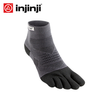 Injinji five-finger socks mid-tube regular thickness running sweat-absorbent perspiration coolmax sports fitness socks travel socks