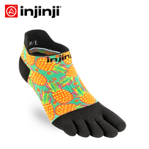 INJINJI five-finger socks short tube thin coolmax running socks sports quick-drying colorful sports sweat-absorbing womens socks