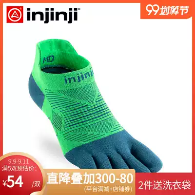 Injinji five finger socks 2021 short tube thin running socks COOLMAX quick drying waterproof bubble fitness sports socks summer