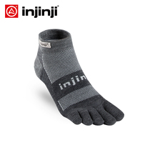 INJINJI five-finger socks Mid-tube thick Merino warm wool socks sweat-absorbing and deodorant hiking socks