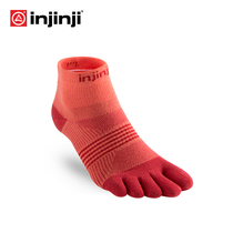 Injinji five-finger socks mid-tube thin running socks coolmax womens sweat-absorbing waterproof foam fitness sports socks