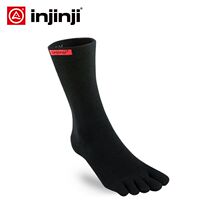 injinji five-finger socks long tube conventional thickness waterproof bubble sweat-absorbing running five-toe socks Sports long-distance running split-toe socks